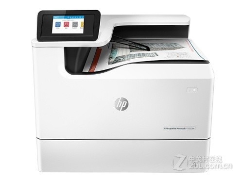 HP P75050dn