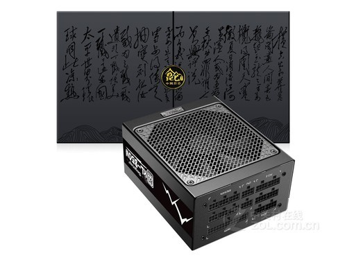 鑫谷昆仑KL-850W