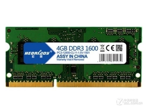 宏想4GB DDR3 1600（笔记本）评测文章