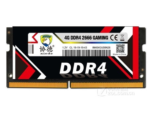 协德海力士芯片 4GB DDR4 2666（笔记本）使用技巧指南