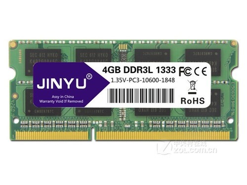 瑾宇DDR3L 1333 4GB（笔记本）使用技巧指南