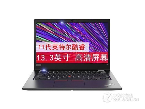 ThinkPad L13 11代酷睿(i5 1135G7/16GB/512GB/集显)评测文章