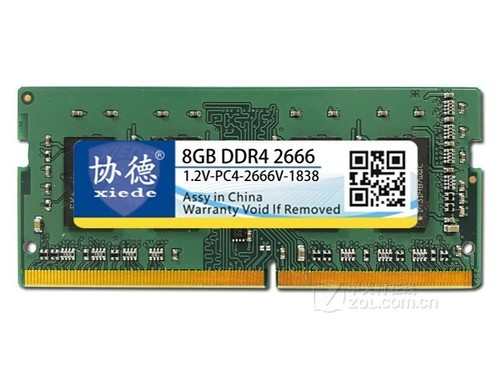 协德8GB DDR4 2666（笔记本）