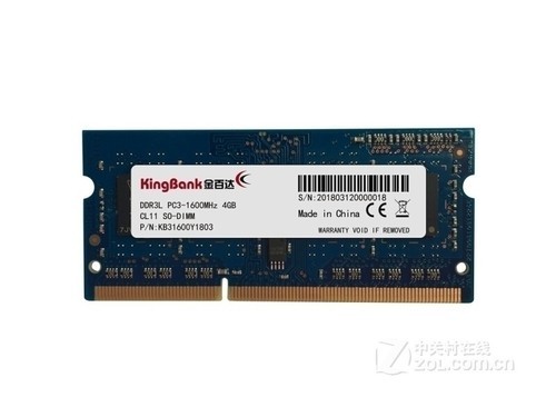 金百达8GB DDR3L 1600（笔记本）评测文章