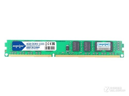 宏想4GB DDR3 1333（台式机）评测文章