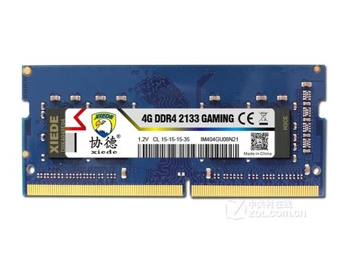 协德4GB DDR4 2133（笔记本）评测文章