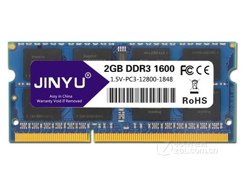 瑾宇海力士芯片DDR3 1600 2GB（笔记本）使用技巧指南