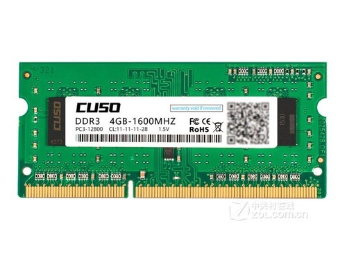 酷兽4GB DDR3 1600（笔记本）评测文章