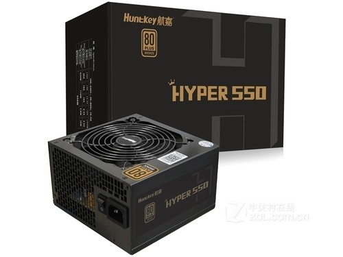 航嘉HYPER 550使用技巧指南