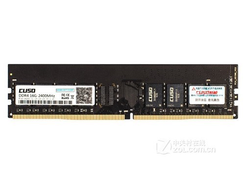 酷兽16GB DDR4 2400（台式机）评测文章