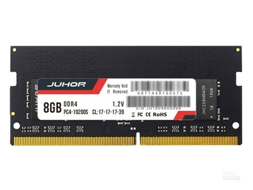 玖合精英 8GB DDR4 2666（笔记本）