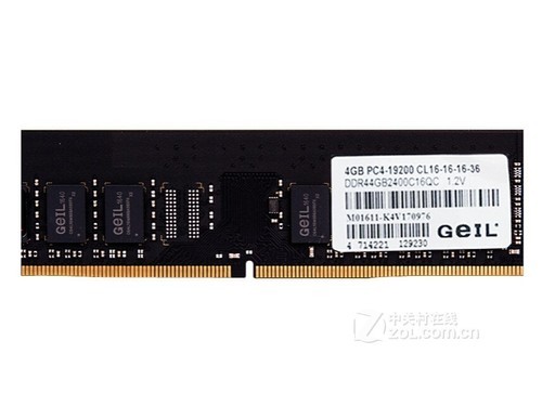 金邦4GB DDR4 2400