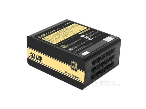 先马金牌1000W