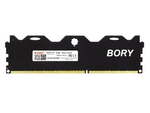 BORY 8GB DDR3 1600 马甲条（4Gx2）使用技巧指南