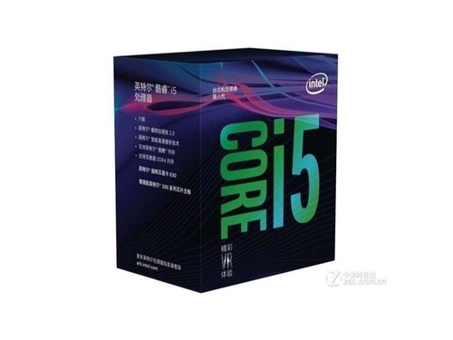 Intel 酷睿i5 8400T评测文章