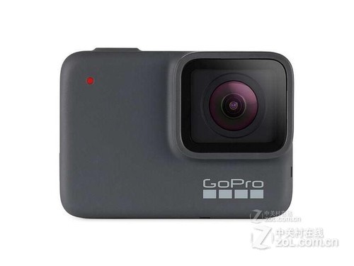 GoPro Hero 7 Silver