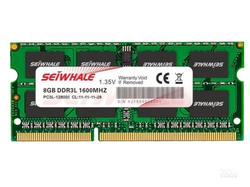 枭鲸8GB DDR3L 1600（笔记本）