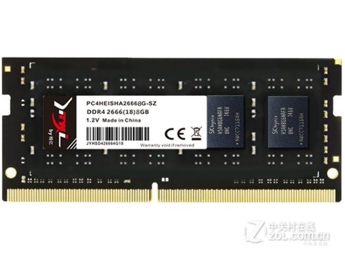 精亿8G DDR4 2133 （笔记本）评测文章