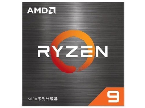 AMD Ryzen 9 5980HX