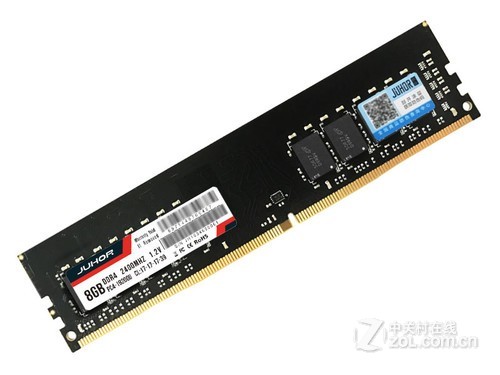 玖合8GB DDR4 2400