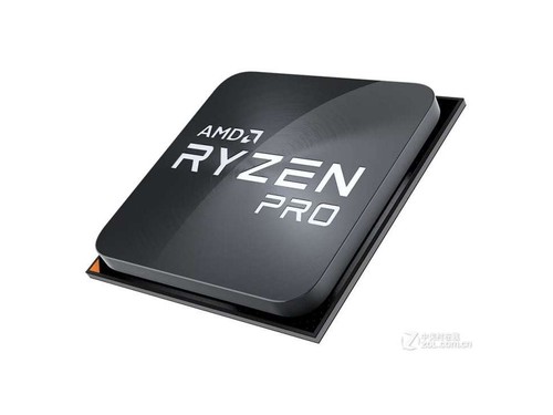 AMD Ryzen 5 PRO 6650H