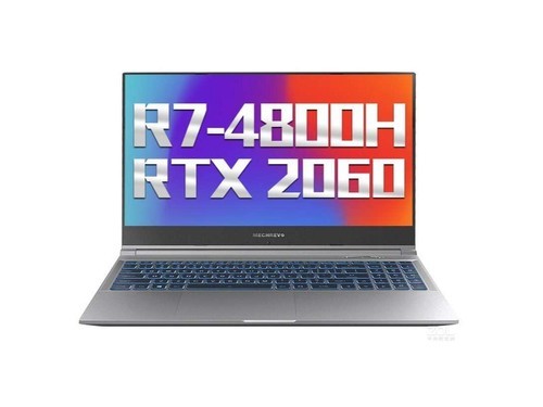 机械革命蛟龙(R7 4800H/16GB/512GB/RTX2060/120Hz)