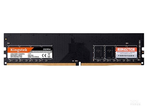 金士泰4GB DDR4 2400使用技巧指南