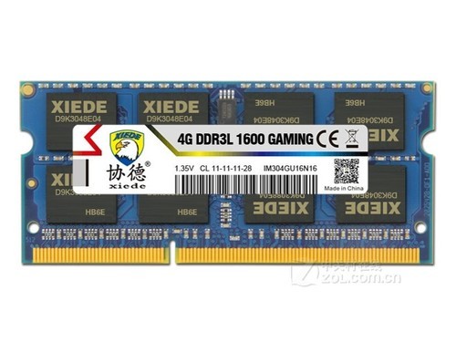 协德4GB DDR3L 1600（笔记本）使用技巧指南