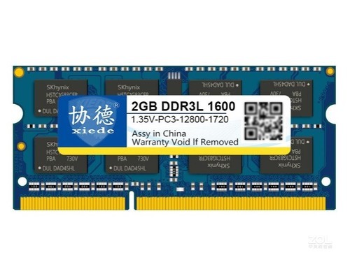 协德2GB DDR3L 1600（笔记本）评测文章