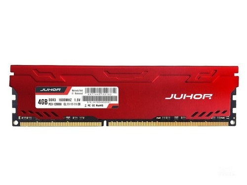 玖合星辰 4GB DDR3 1600