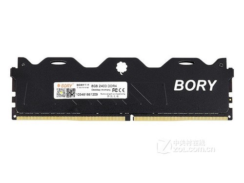 BORY 8GB DDR4 2400马甲条使用技巧指南