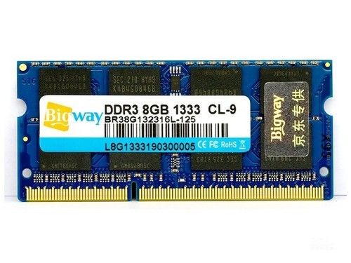 毕伟8GB DDR3 1333（笔记本）使用技巧指南