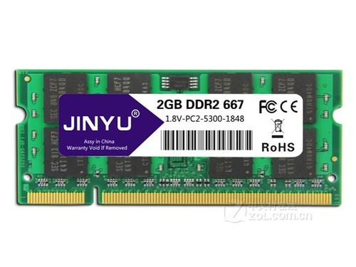 瑾宇DDR2 667 2GB（笔记本）使用技巧指南