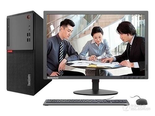 联想ThinkCentre E75(i3 7100/4GB/1TB/集显/21.5LCD)使用技巧指南