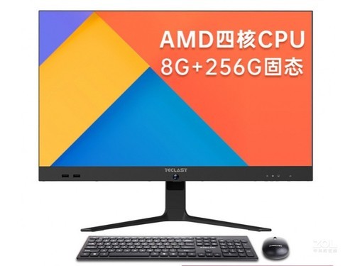 台电C24(A8 7410/8GB/256GB/集显)使用技巧指南