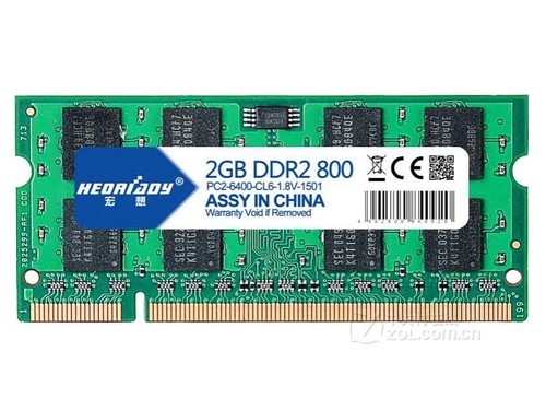 宏想2GB DDR2 800（笔记本）评测文章