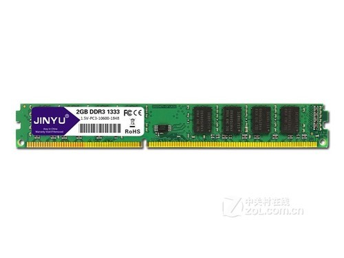 瑾宇DDR3 1333 2GB使用技巧指南