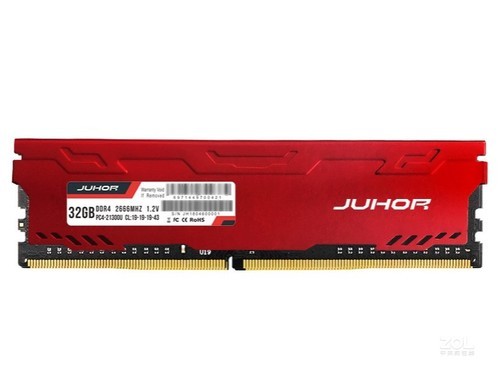 玖合星辰 32GB DDR4 2666评测文章