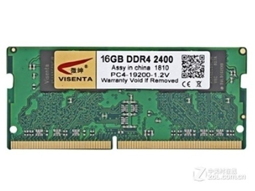 微绅16GB DDR4 2666（笔记本）评测文章