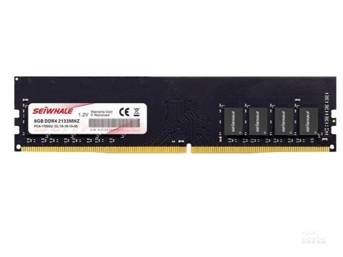 枭鲸8GB DDR4 2133