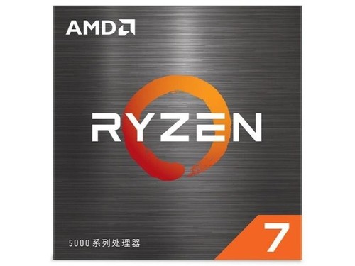 AMD Ryzen 7 5800U评测文章