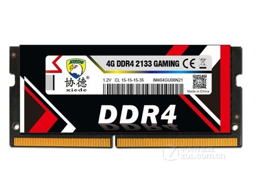 协德海力士芯片 4GB DDR4 2133（笔记本）使用技巧指南