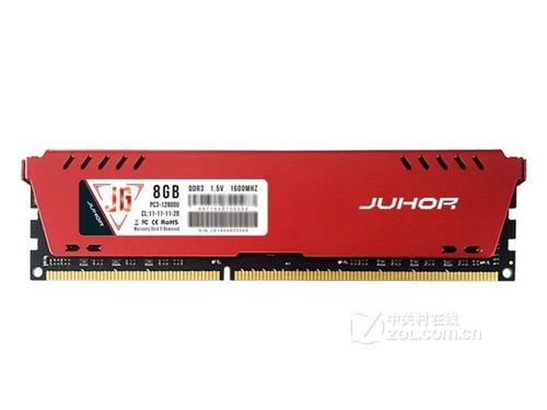 玖合精工 4GB DDR3 1600使用技巧指南