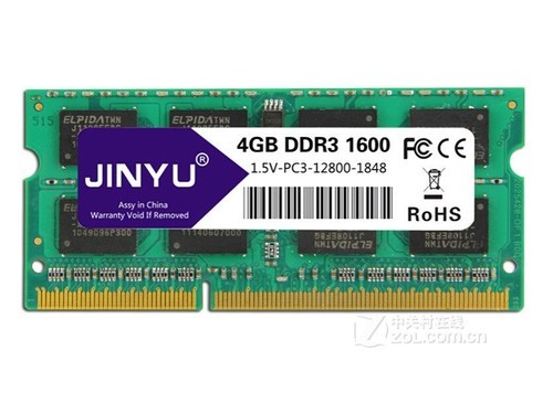 瑾宇DDR3 1600 4GB（笔记本）使用技巧指南