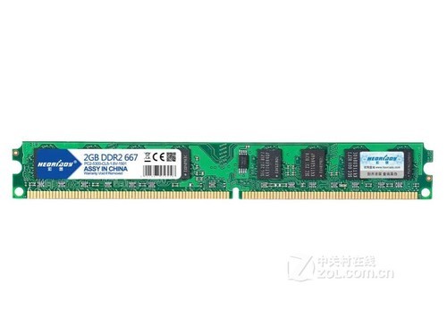 宏想2GB DDR2 667（台式机）评测文章