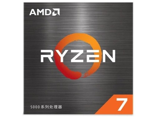 AMD Ryzen 7 5800HS