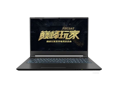 火影T5G(i5 10200H/8GB/256GB/RTX3060)