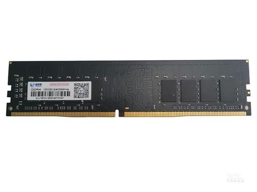 星辰聚8GB DDR4 2400使用技巧指南