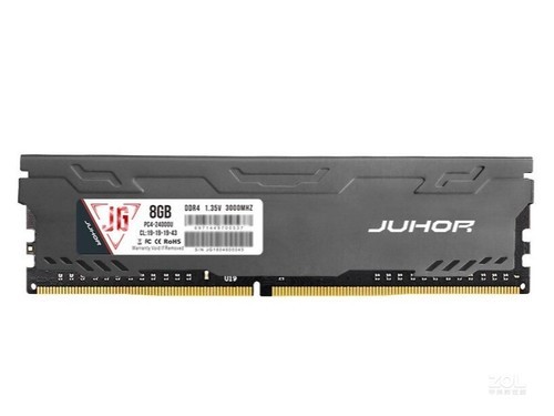 玖合精工 8GB DDR4 3000使用技巧指南