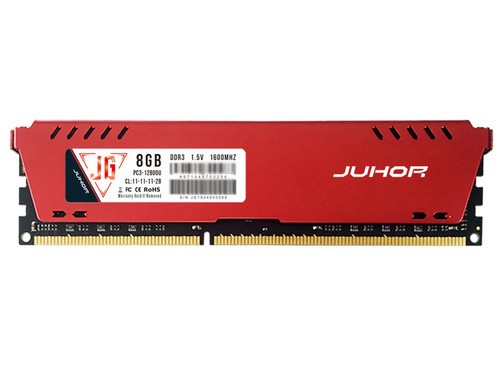 玖合8GB DDR3 1600 8g散热马甲使用技巧指南